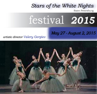 "The Stars of the White Nights 2015" International Ballet and Opera Festival