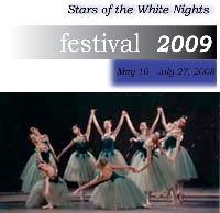 "The Stars of the White Nights 2009" International Ballet and Opera Festival