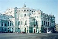 Mariinsky (Kirov) Ballet and Opera Theatre.