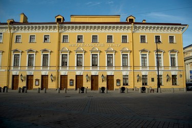 Mikhailovsky Ballet and Opera theatre exterior
Click to enlarge