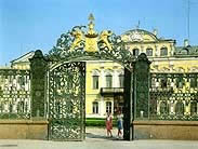 Sheremetyev Palace