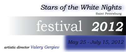 'The Stars of the White Nights 2012' Festival