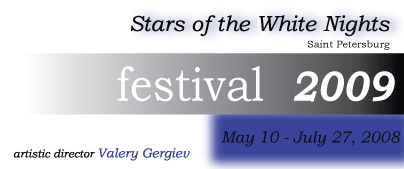 'The Stars of the White Nights 2009' International Festival