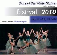 "The Stars of the White Nights 2012" International Ballet and Opera Festival