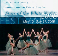 "The Stars of the White Nights 2008" International Ballet and Opera Festival